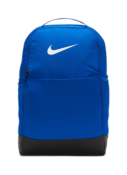 Nike Game Royal Brasilia Medium Backpack