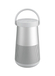 Bose  Soundlink Revolve + II Bluetooth Speaker Triple Silver  Triple Silver || product?.name || ''